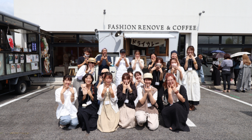 コミュニティでの集合写真