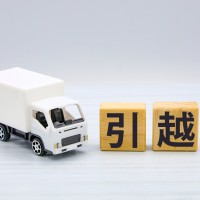 【知らないと損！】業者選びから、荷造りから不用品処分、公的手続きまで！引越しの流れを紹介