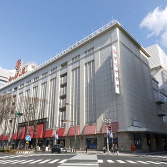 【松坂屋名古屋店】
いわずと知れた、名古屋市中区・栄にある老舗百貨店。ハイブランドから地元グルメまで充実した店内は飽きることがありません。