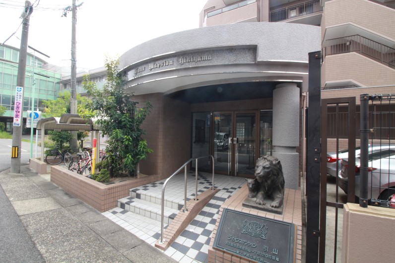 名東区引山で叶える<br />
「大人贅沢」な日常