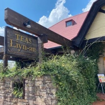 【TEAS Liyn-an】
日本紅茶協会認定の本格的な紅茶専門店です。オーナー自らがインドやスリランカなどの産地へ赴き、厳選した最高品質の茶葉のみを直輸入。店内に一歩足を踏み入れれば、丁寧に淹れられた至高の紅茶と自家製スイーツを味わう、静かで贅沢な時間が流れます。心を満たす極上のティータイムが、日々の暮らしに美しい彩りを与えてくれます。